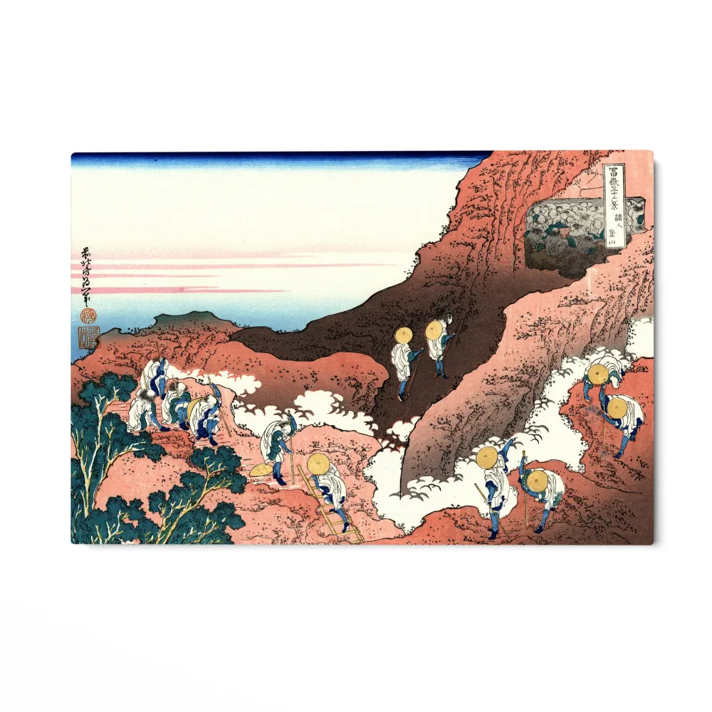 Lezení na horu Fuji, Katsushika Hokusai OGC