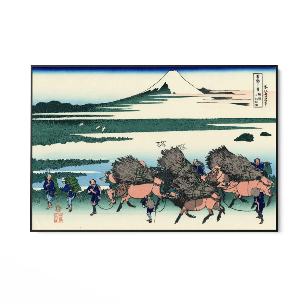 Ono Shindon v provincii Suruga, Katsushika Hokusai OGC