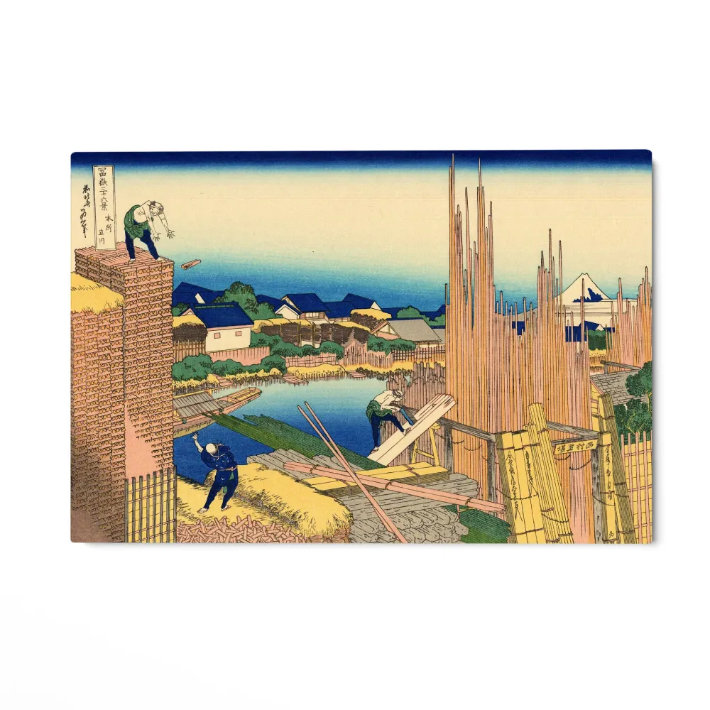 Pila Honjo, Katsushika Hokusai OGC