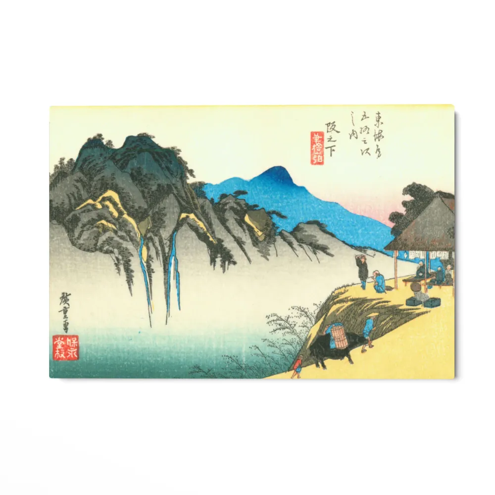 Sakanoshita, Utagawa Hiroshige OGC