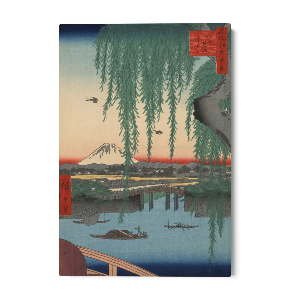 Sto slavných pohledů Edo LXII, Utagawa Hiroshige OGC