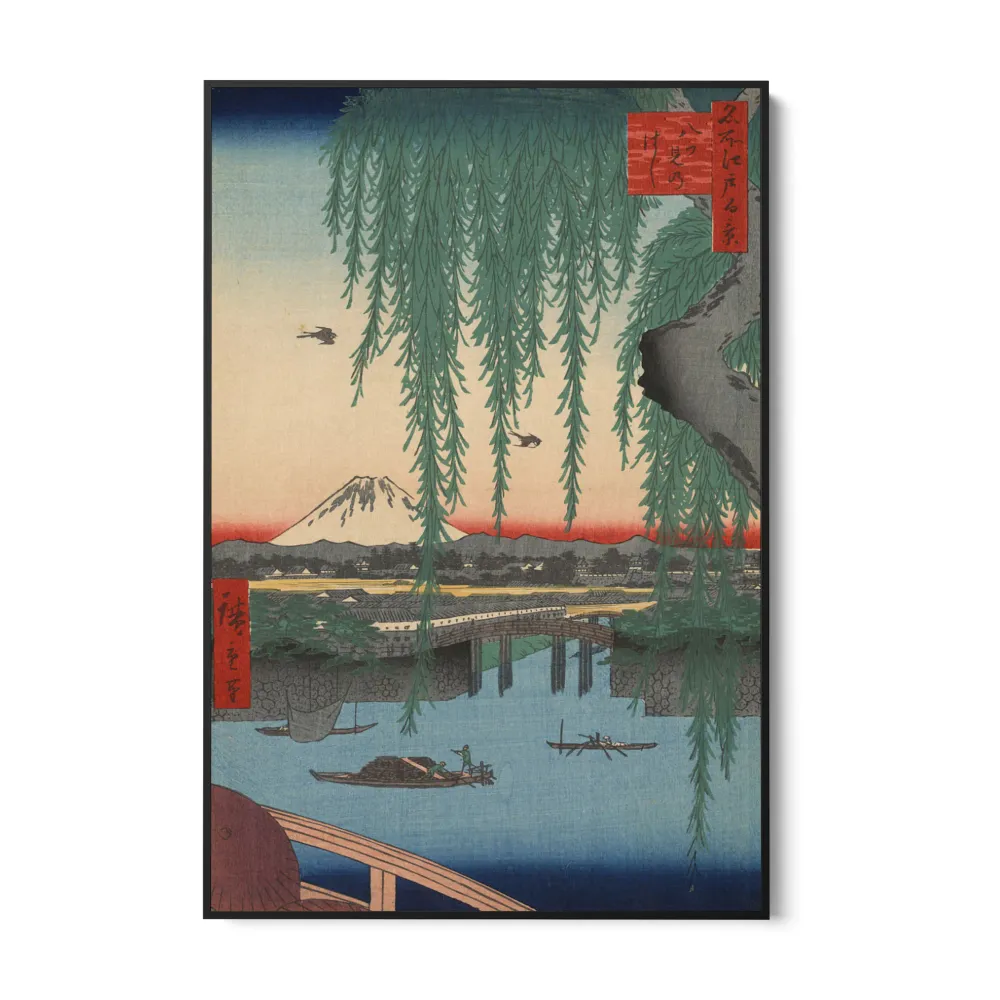Sto slavných pohledů Edo LXII, Utagawa Hiroshige OGC